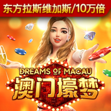 博一博体育app