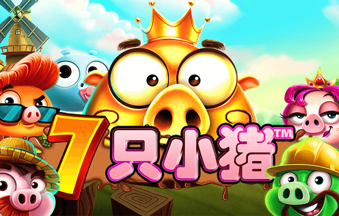 cq9电子网站登录